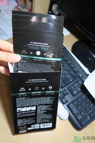 我的心機(jī)泥泡膜怎么樣？我的心機(jī)泥泡膜好用嗎？