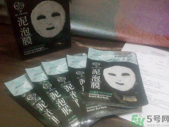 我的心機(jī)泥泡膜怎么樣？我的心機(jī)泥泡膜好用嗎？