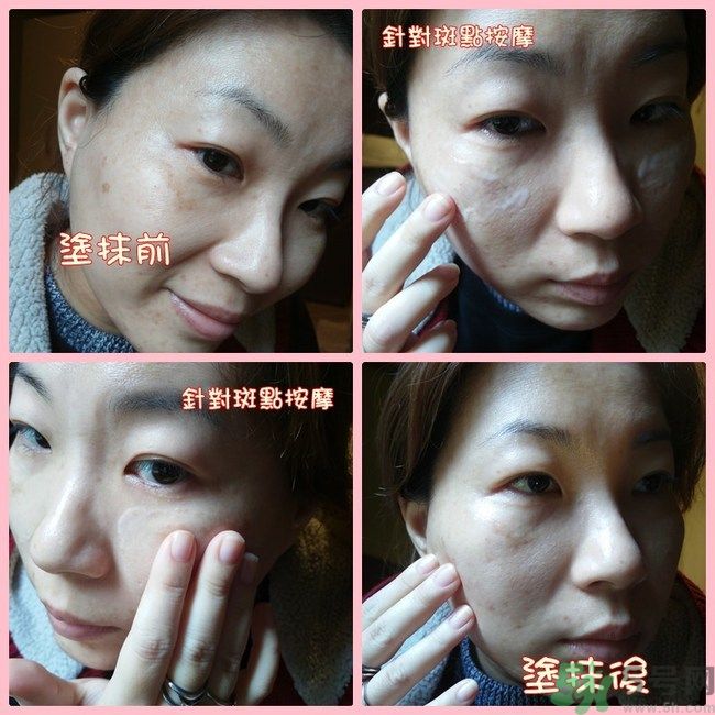 sk2祛斑精華怎么樣？skii祛斑精華使用方法