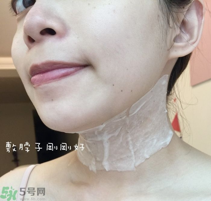 寵愛(ài)之名寵愛(ài)女孩礦物云絲面膜真假鑒別圖