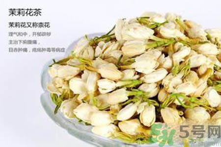 孕婦可以喝茉莉花茶嗎？懷孕多久可以喝茉莉花茶？