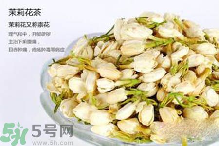 茉莉花茶可以減肥嗎？怎樣喝茉莉花茶可以減肥？