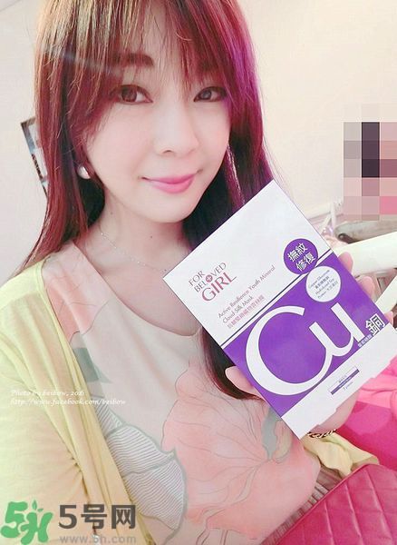 寵愛之名寵愛女孩面膜怎么樣？寵愛女孩礦物云絲面膜好用嗎？
