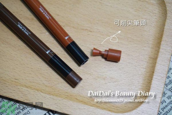 Bbia眼線筆怎么樣？Bbia防水眼線膠筆好用嗎？