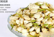 高血壓可以喝茉莉花茶嗎？喝茉莉花茶可以降血壓嗎？