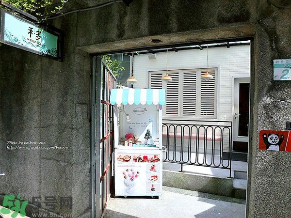 寵愛之名寵愛女孩面膜怎么樣？寵愛女孩礦物云絲面膜好用嗎？