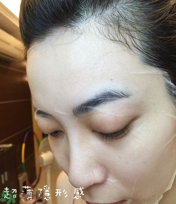 寵愛(ài)之名寵愛(ài)女孩礦物云絲面膜真假鑒別圖