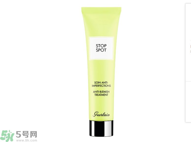 法國嬌蘭痘印遮瑕膏怎么用？法國嬌蘭痘印遮瑕膏使用方法