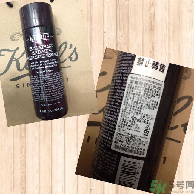 科顏氏藜麥煥膚精華怎么樣？科顏氏藜麥煥膚精華好用嗎