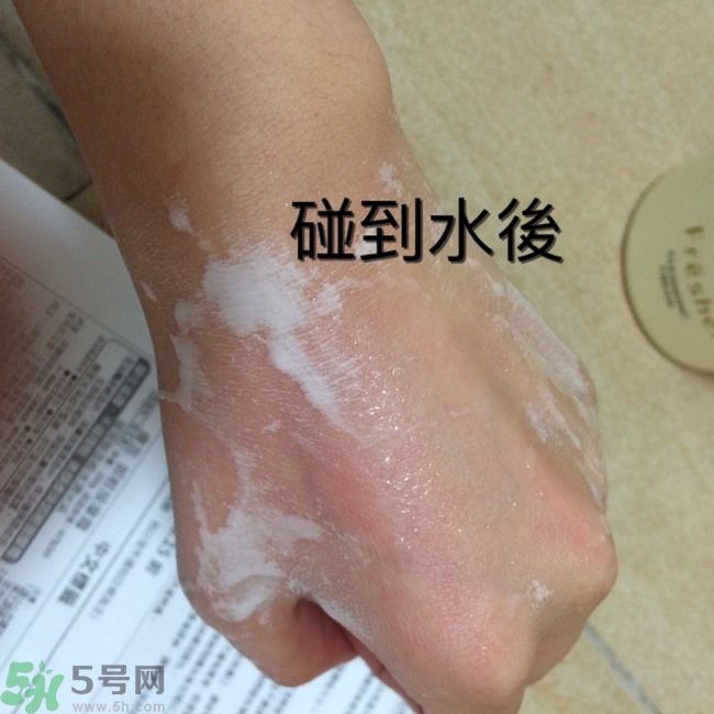 膚蕊Freshel卸妝按摩霜怎么樣？好用嗎？