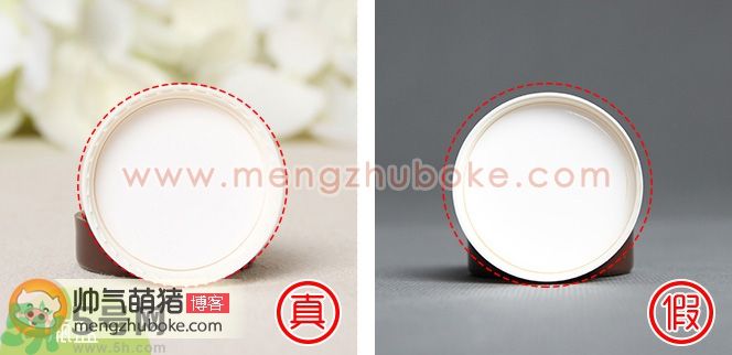 Innisfree悅詩(shī)風(fēng)吟ECO唇部遮瑕打底膏真假辨別圖