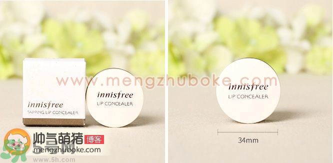 Innisfree悅詩(shī)風(fēng)吟ECO唇部遮瑕打底膏真假辨別圖