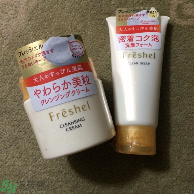 膚蕊Freshel卸妝按摩霜怎么樣？好用嗎？