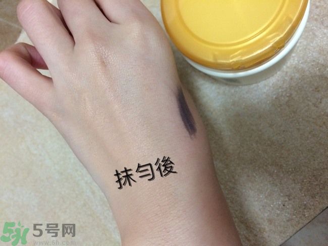 膚蕊Freshel卸妝按摩霜怎么樣？好用嗎？