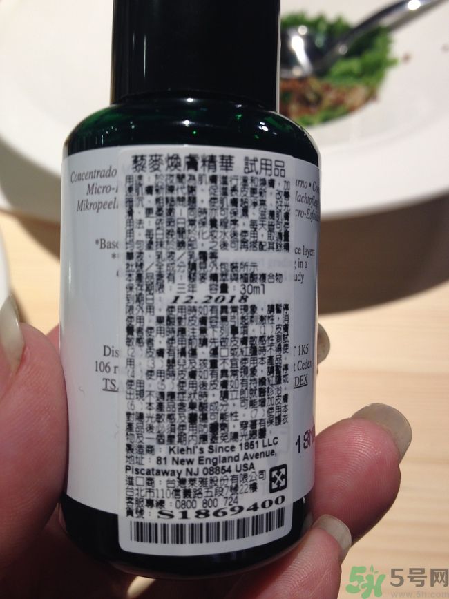 科顏氏藜麥煥膚精華怎么樣？科顏氏藜麥煥膚精華好用嗎
