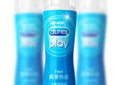 使用潤滑液對女性有害嗎？潤滑液對身體有害嗎？