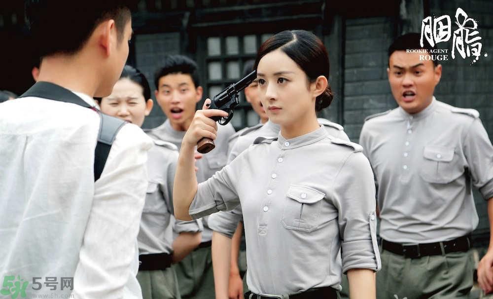 胭脂在哪個(gè)網(wǎng)站播出？胭脂在網(wǎng)站上什么時(shí)間更新一天更新幾集？