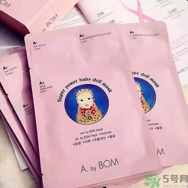 a by bom面膜怎么樣？a by bom面膜用不用洗？