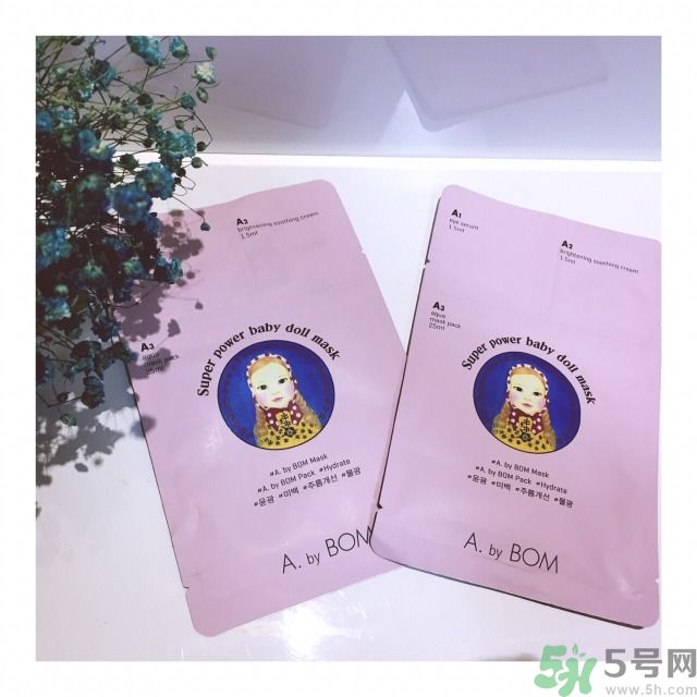 a by bom面膜怎么用？a by bom面膜使用方法