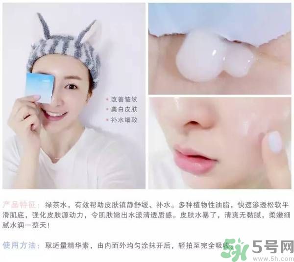 韓國Jayjun水光櫻花面膜使用方法 水光櫻花面膜怎么用？