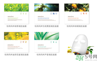 innisfree悅詩風吟蘆薈凝膠面膜怎么樣？悅詩風吟凝膠面膜使用方法