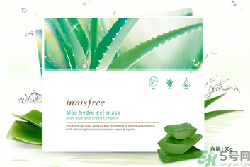 innisfree悅詩風吟蘆薈凝膠面膜怎么樣？悅詩風吟凝膠面膜使用方法