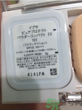 茵芙莎ipsa光透粉底液怎么樣？ipsa光透粉底液適合什么膚質(zhì)？