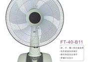 電風扇一晚上要花多少錢？不同規(guī)格的電風扇一晚上要花多少錢？