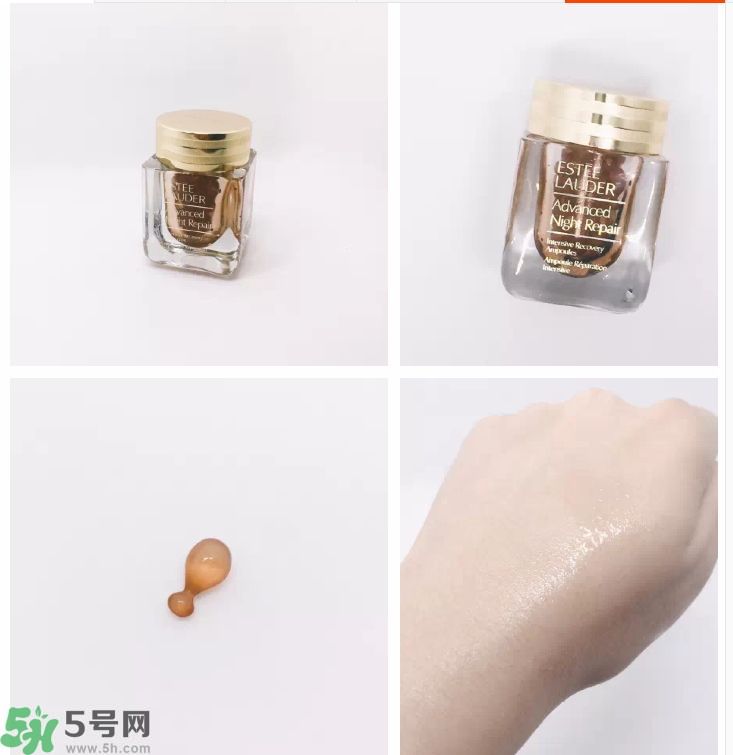 雅詩(shī)蘭黛特潤(rùn)修護(hù)肌透精華膠囊怎么樣？雅詩(shī)蘭黛特潤(rùn)修護(hù)肌透精華膠囊好用嗎？