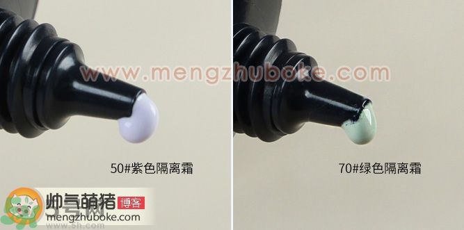 希蕓凈顏修容隔離霜真假辨別圖對(duì)比 怎么樣