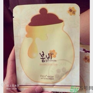 春雨面膜可以祛痘嗎？春雨面膜祛痘效果好嗎？