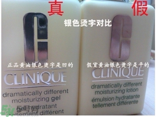 倩碧黃油好用嗎？倩碧黃油的正確使用辦法？