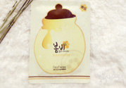 春雨黑面膜能天天用嗎？春雨黑蜂蜜面膜掉色精華液是黑色嗎？