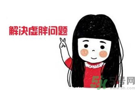 虛胖做什么運(yùn)動(dòng)可以減肥？虛胖做什么運(yùn)動(dòng)好？