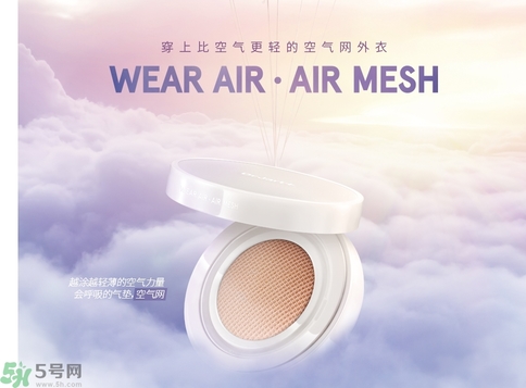 Dr.Jart+蒂佳婷保濕遮瑕空氣感彈力氣墊BB霜怎么樣？蒂佳婷保濕遮瑕空氣感彈力氣墊BB霜好用嗎？