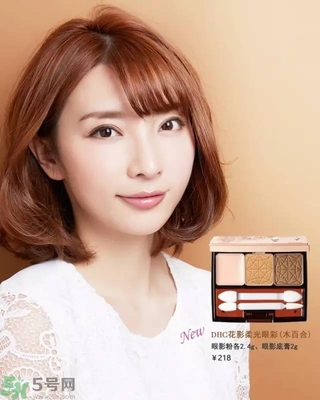 DHC花影柔光眼彩有什么顏色？DHC蝶翠詩(shī)花影柔光眼彩不同顏色適合什么膚色