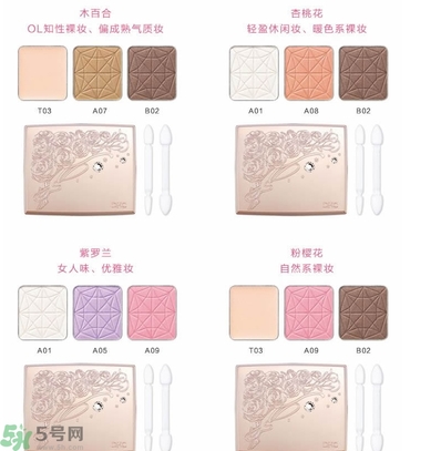 DHC花影柔光眼彩有什么顏色？DHC蝶翠詩(shī)花影柔光眼彩不同顏色適合什么膚色