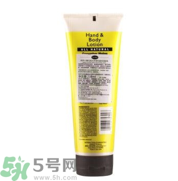 蒔開(kāi)SHIKAI小黃瓜甜瓜手部和身體潤(rùn)膚乳怎么樣?好用嗎
