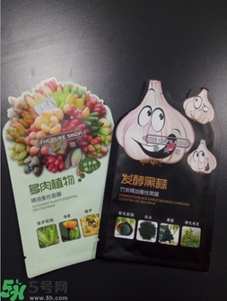 歐尚坊黑面膜怎么樣？歐尚坊黑蒜竹炭蠶絲面膜好用嗎？