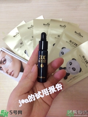 魔盒眼紋創(chuàng)客貼怎么樣？好用嗎？