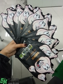 歐尚坊黑面膜怎么樣？歐尚坊黑蒜竹炭蠶絲面膜好用嗎？