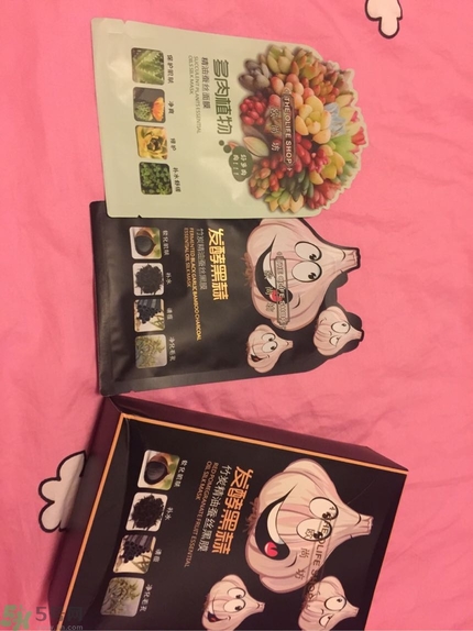 歐尚坊黑面膜怎么樣？歐尚坊黑蒜竹炭蠶絲面膜好用嗎？