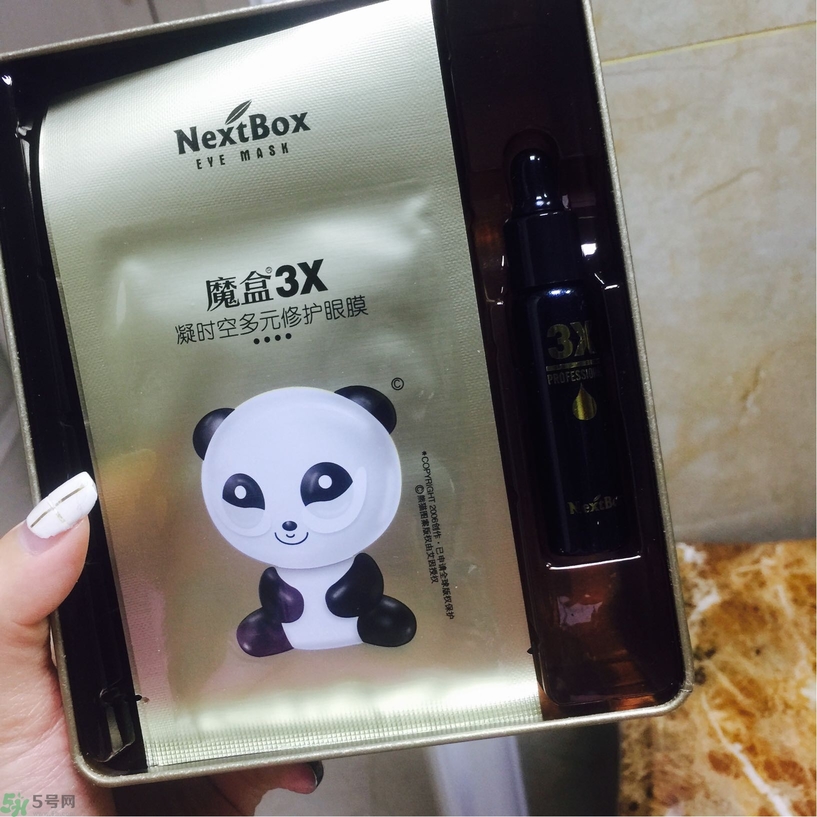 魔盒眼紋創(chuàng)客貼怎么樣？好用嗎？