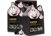 歐尚坊黑面膜怎么樣？歐尚坊黑蒜竹炭蠶絲面膜好用嗎？