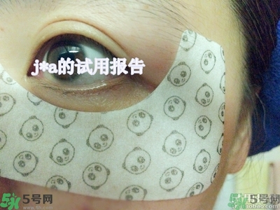 魔盒眼紋創(chuàng)客貼怎么樣？好用嗎？