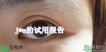 魔盒眼紋創(chuàng)客貼怎么樣？好用嗎？