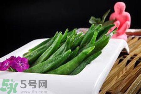 秋葵是熱性還是涼性？秋葵是涼性嗎？