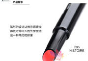 香奈兒可可小姐唇膏筆怎么樣？香奈兒可可小姐唇膏筆好用嗎？