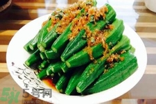 吃秋葵有什么好處？吃秋葵有什么壞處？