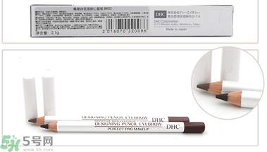 蝶翠詩(shī)DHC花漾甜心眉筆怎么樣？DHC花漾甜心眉筆好用嗎？